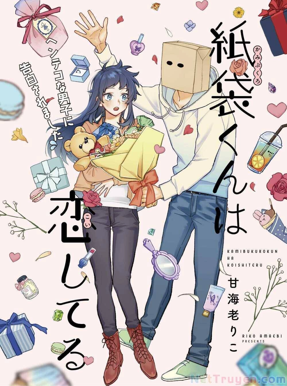 Chàng Túi Giấy Đang Yêu Chapter 7.5 - 1