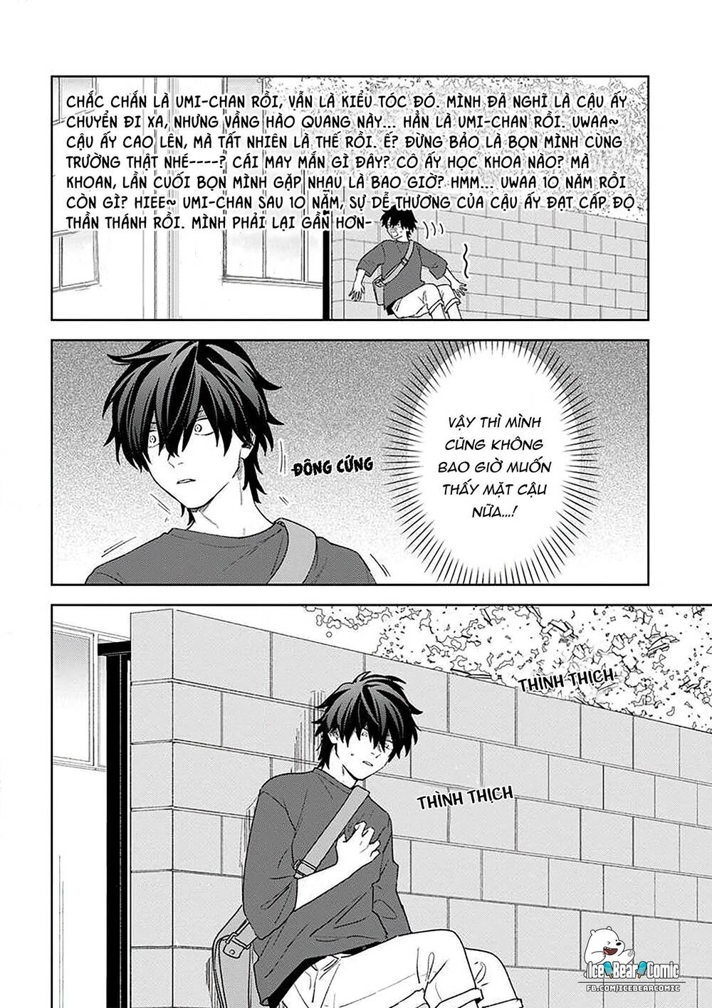 Chàng Túi Giấy Đang Yêu Chapter 14 - 7