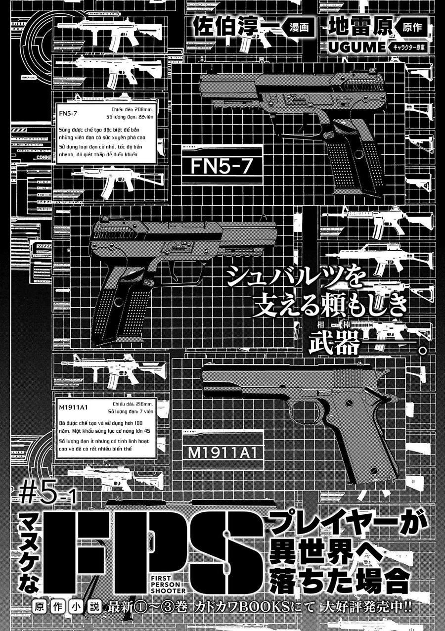 Fps - Trò Chơi Hỗn Loạn Chapter 5 - 4