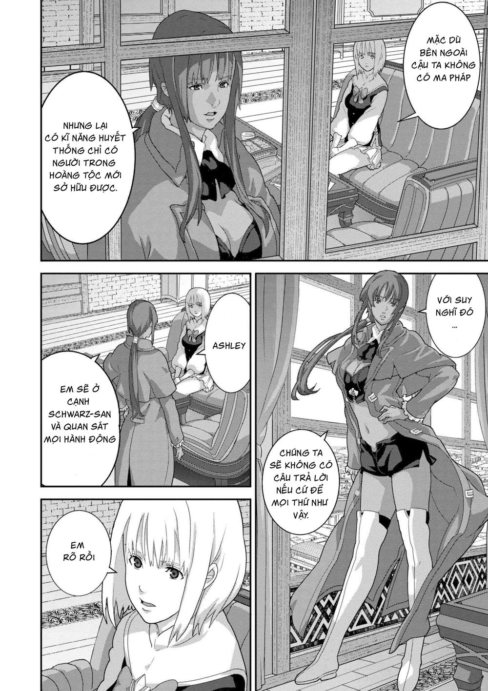 Fps - Trò Chơi Hỗn Loạn Chapter 10 - 3