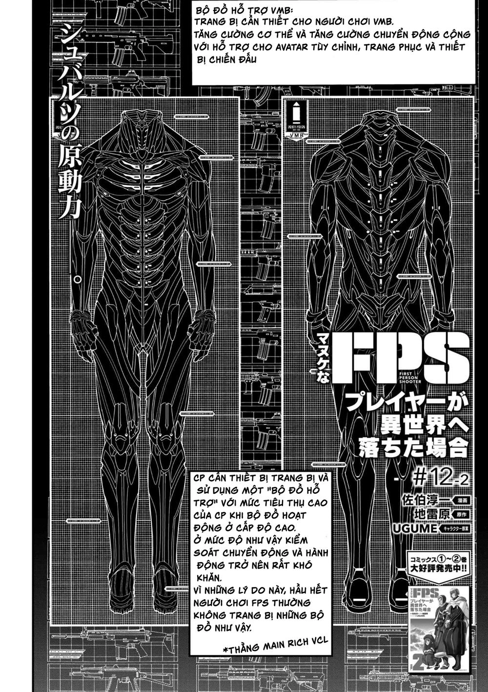 Fps - Trò Chơi Hỗn Loạn Chapter 12.1 - 10