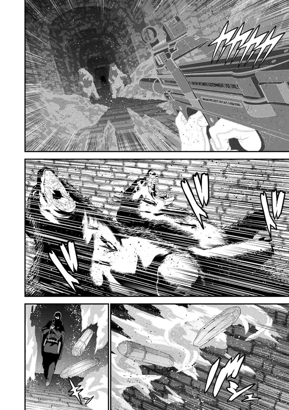 Fps - Trò Chơi Hỗn Loạn Chapter 12.1 - 22