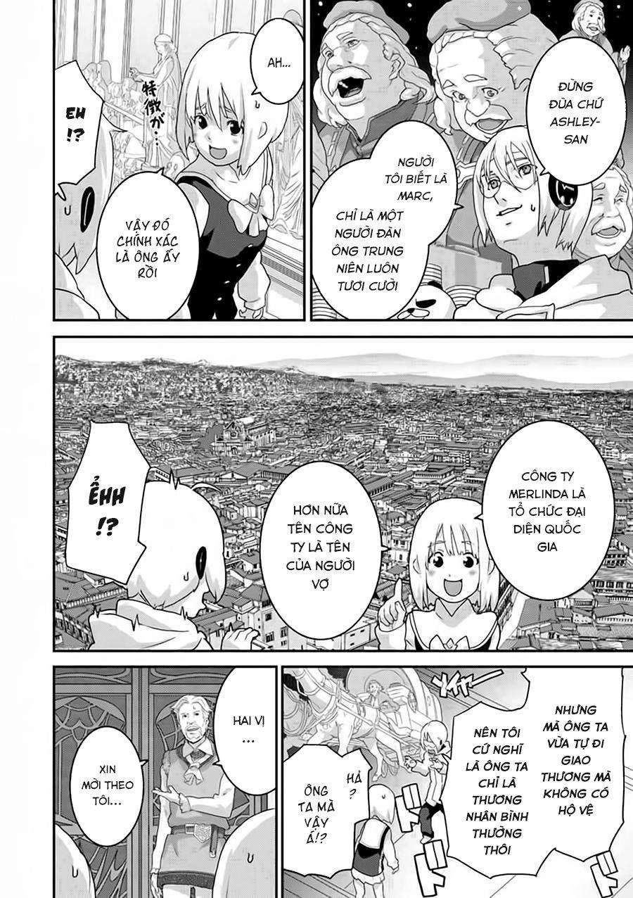 Fps - Trò Chơi Hỗn Loạn Chapter 14 - 12