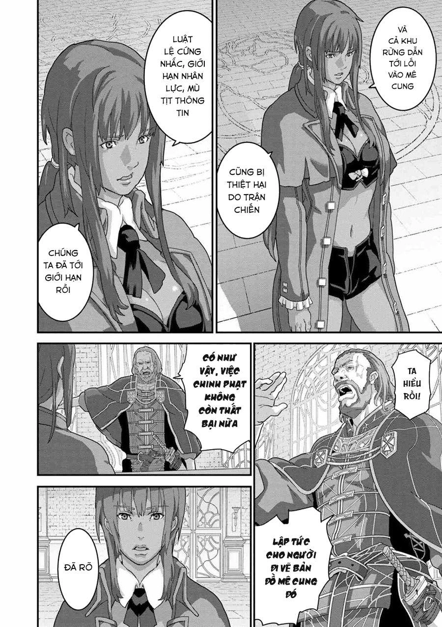 Fps - Trò Chơi Hỗn Loạn Chapter 15 - 8