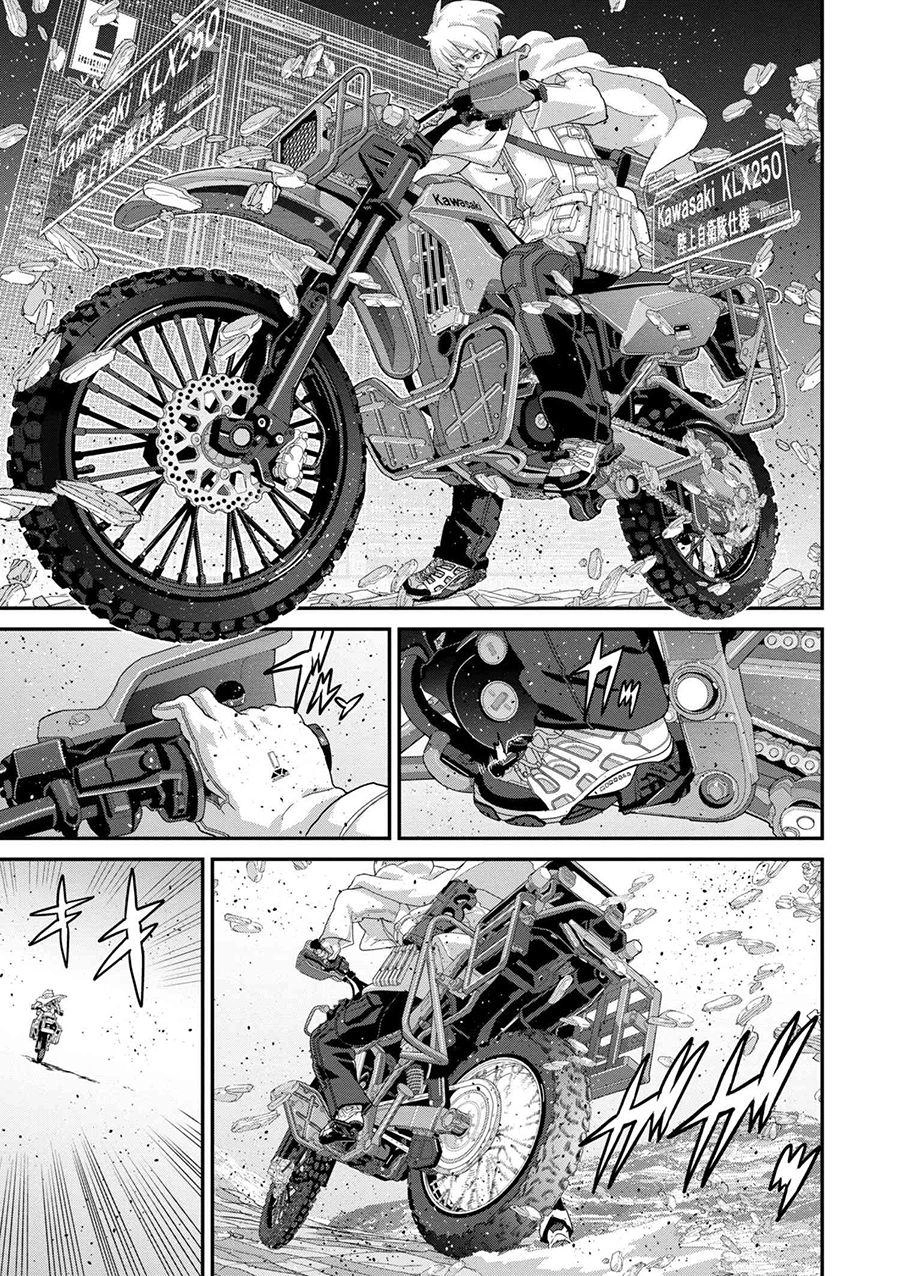 Fps - Trò Chơi Hỗn Loạn Chapter 15 - 23