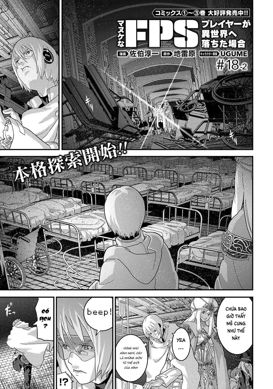 Fps - Trò Chơi Hỗn Loạn Chapter 18 - 17