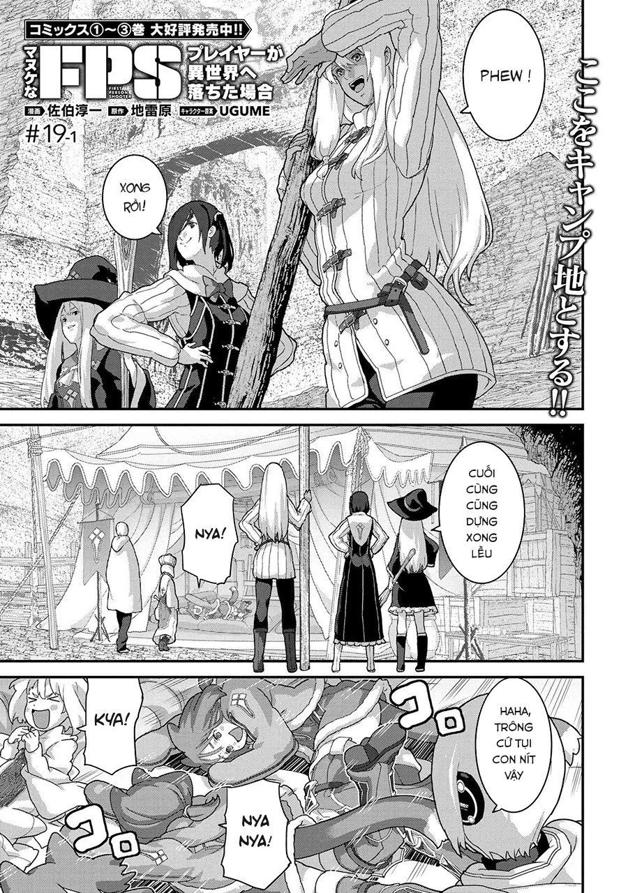 Fps - Trò Chơi Hỗn Loạn Chapter 19 - 3