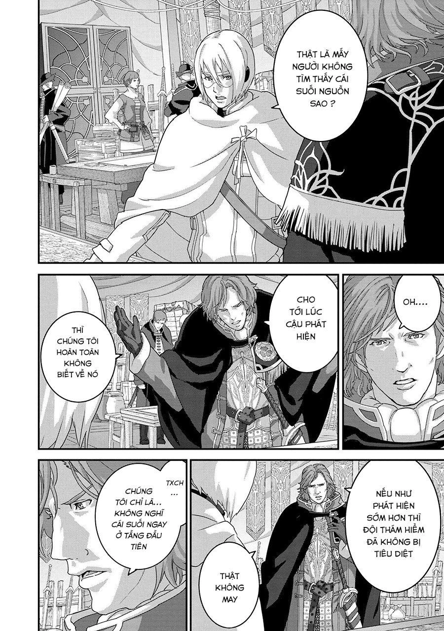 Fps - Trò Chơi Hỗn Loạn Chapter 19 - 14