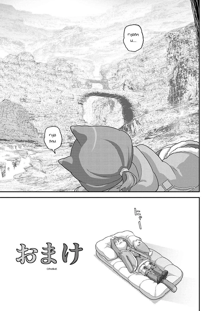 Fps - Trò Chơi Hỗn Loạn Chapter 20 - 31