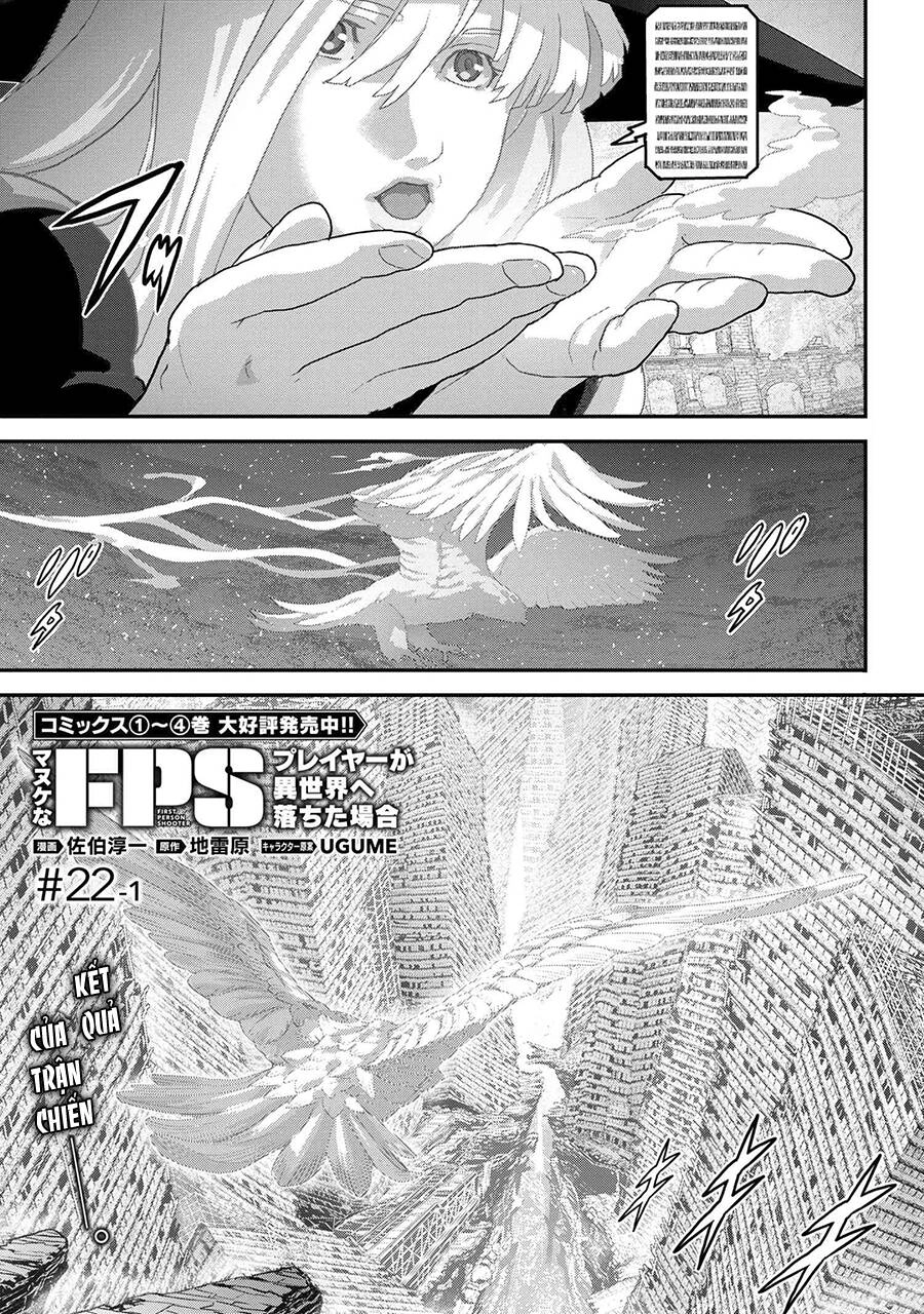 Fps - Trò Chơi Hỗn Loạn Chapter 22.1 - 3