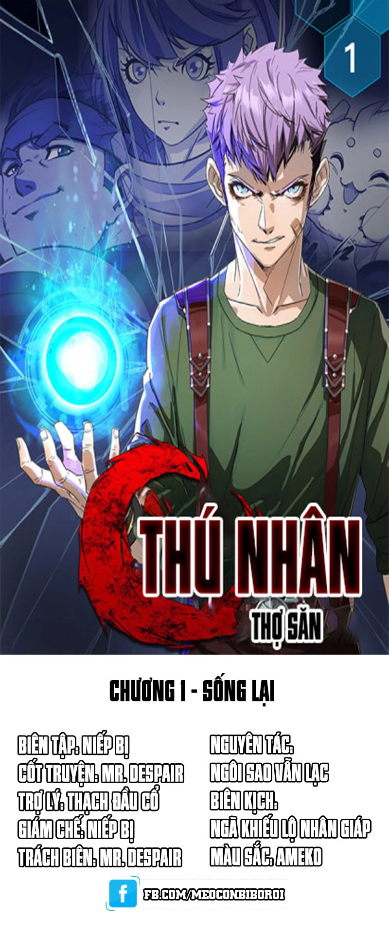 Thú Nhân Chapter 1 - 2