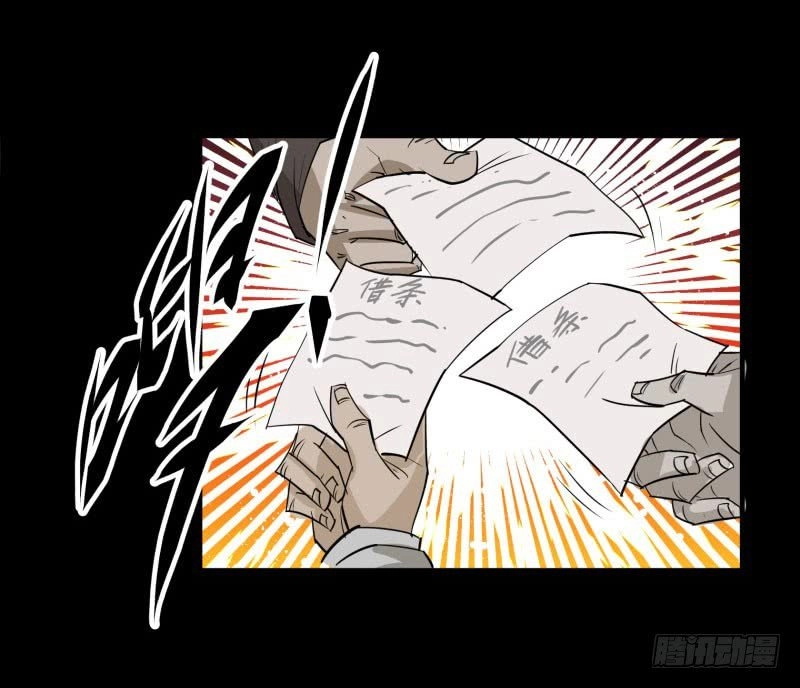 Thú Nhân Chapter 1 - 28