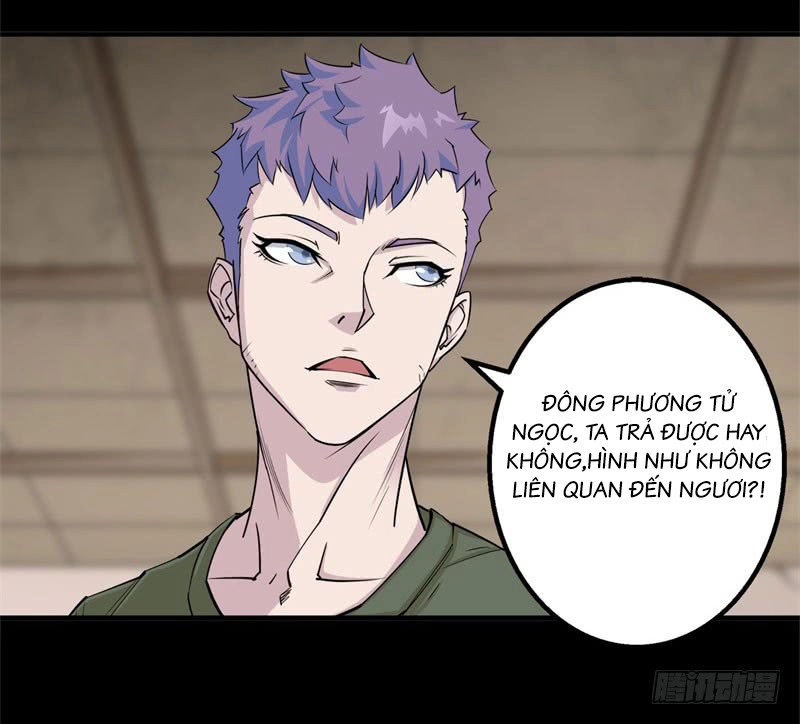 Thú Nhân Chapter 1 - 51