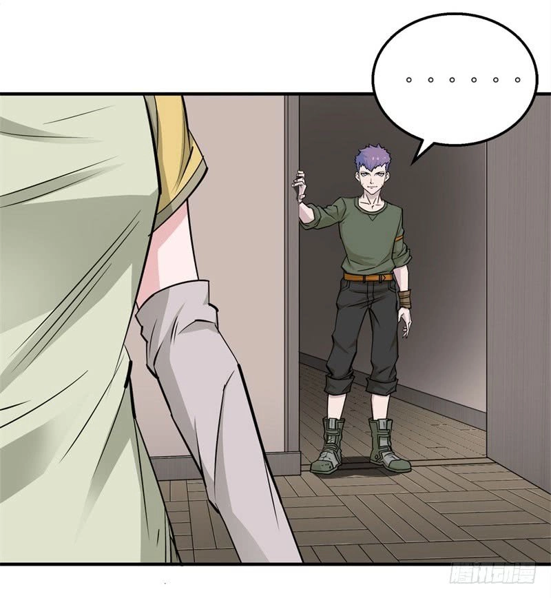 Thú Nhân Chapter 1 - 57