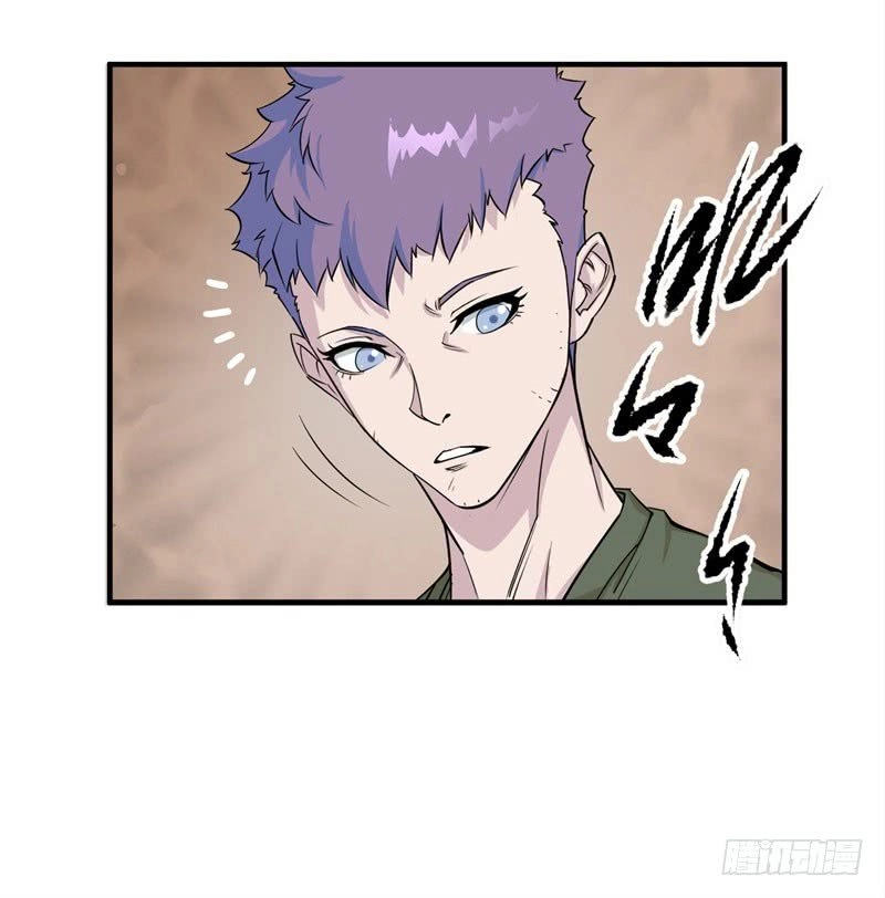 Thú Nhân Chapter 1 - 59