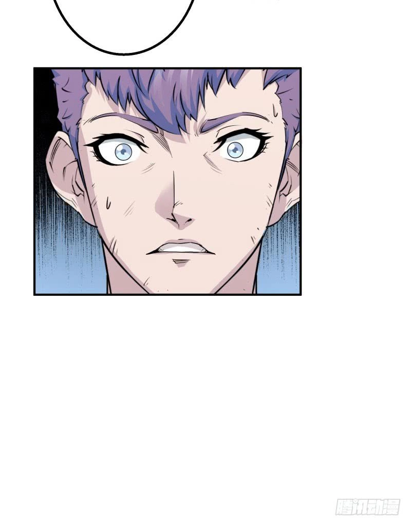 Thú Nhân Chapter 2 - 13