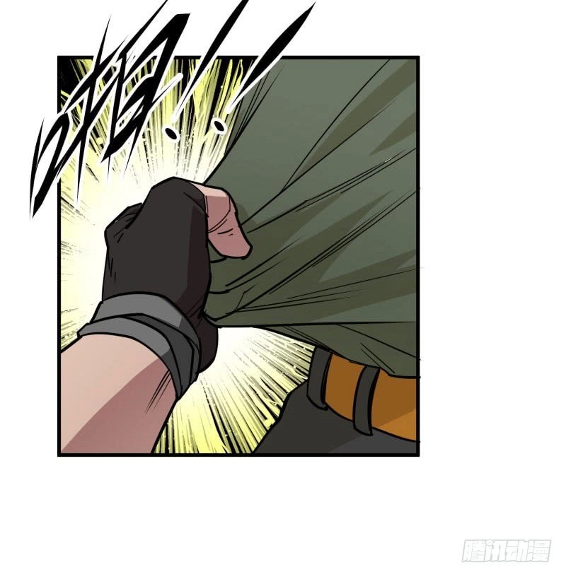 Thú Nhân Chapter 2 - 18