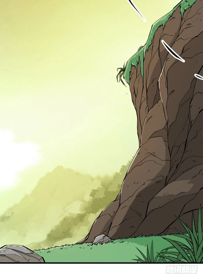 Thú Nhân Chapter 2 - 35