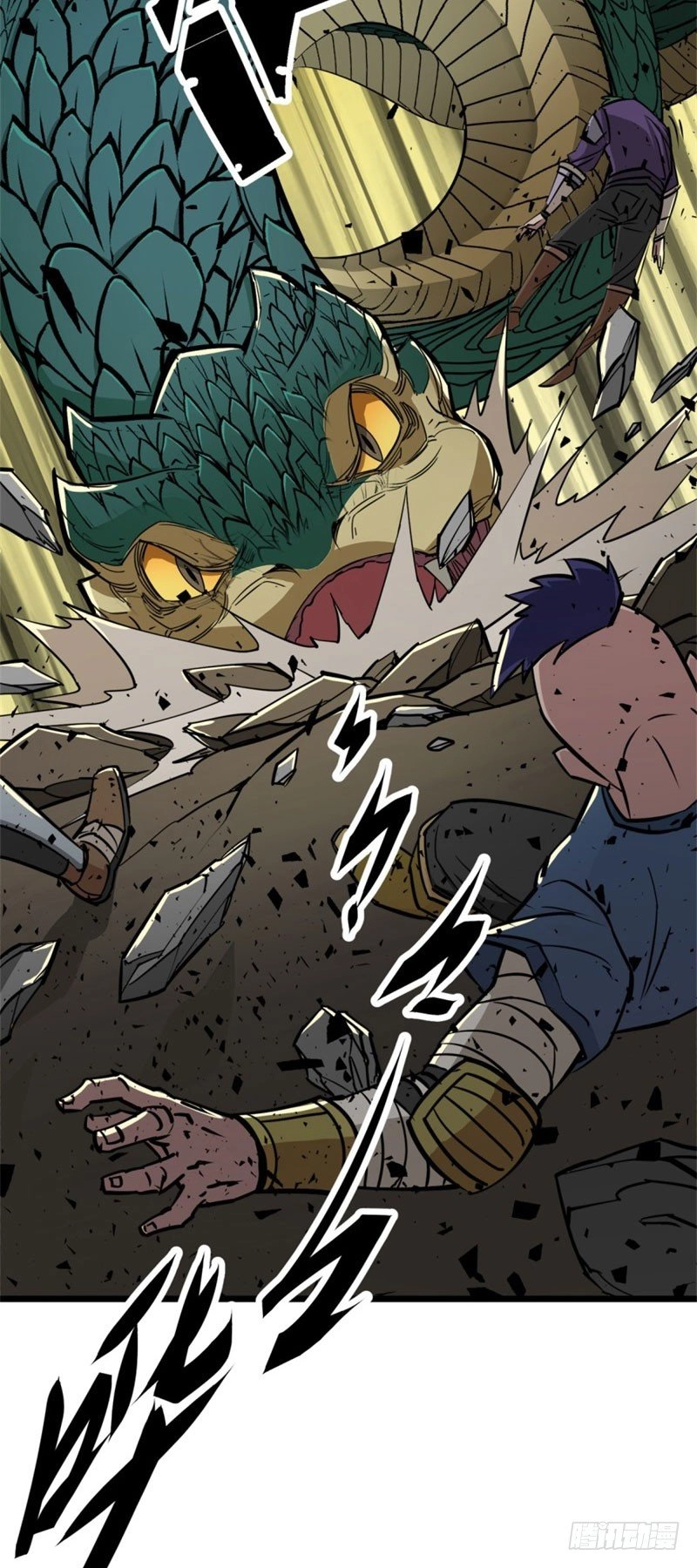 Thú Nhân Chapter 3 - 9