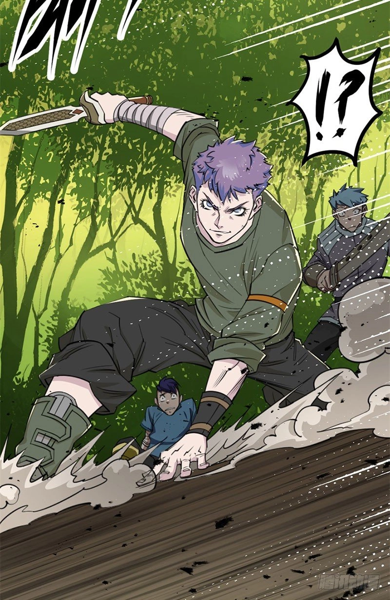 Thú Nhân Chapter 3 - 18