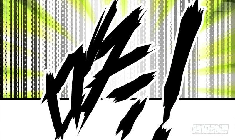 Thú Nhân Chapter 3 - 68