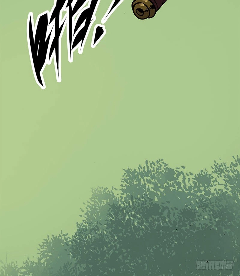 Thú Nhân Chapter 4 - 11