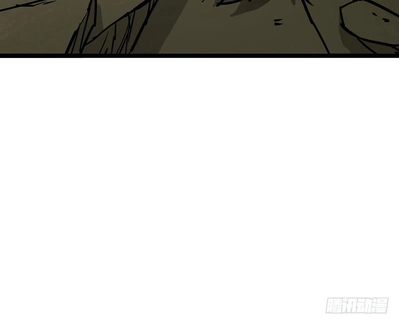 Thú Nhân Chapter 4 - 24