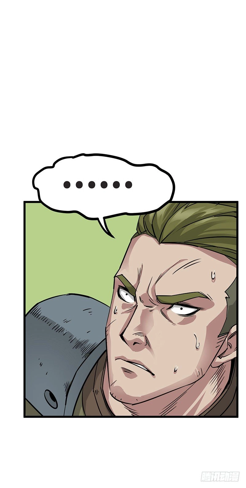 Thú Nhân Chapter 4 - 32