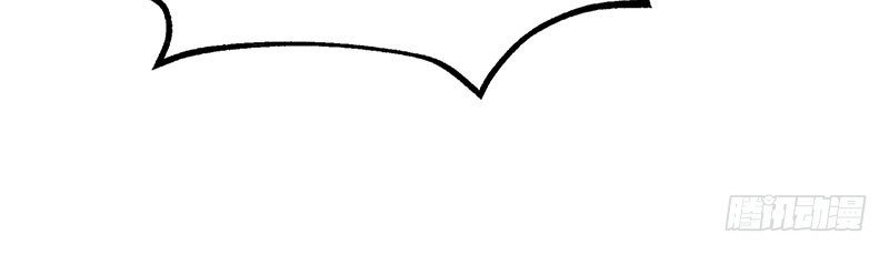 Thú Nhân Chapter 4 - 36