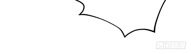 Thú Nhân Chapter 4 - 46