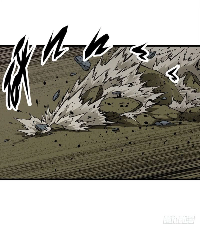 Thú Nhân Chapter 4 - 48