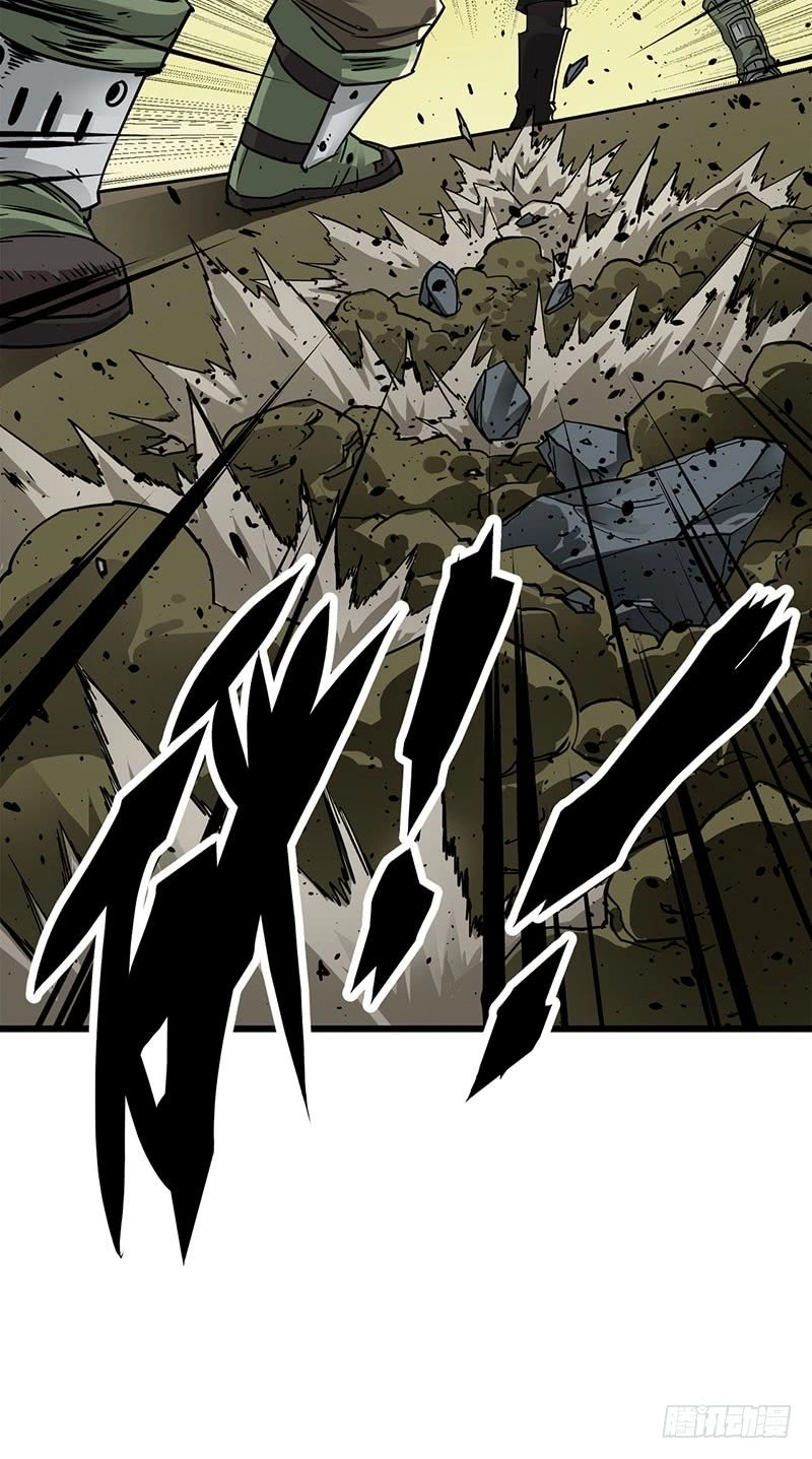 Thú Nhân Chapter 4 - 50