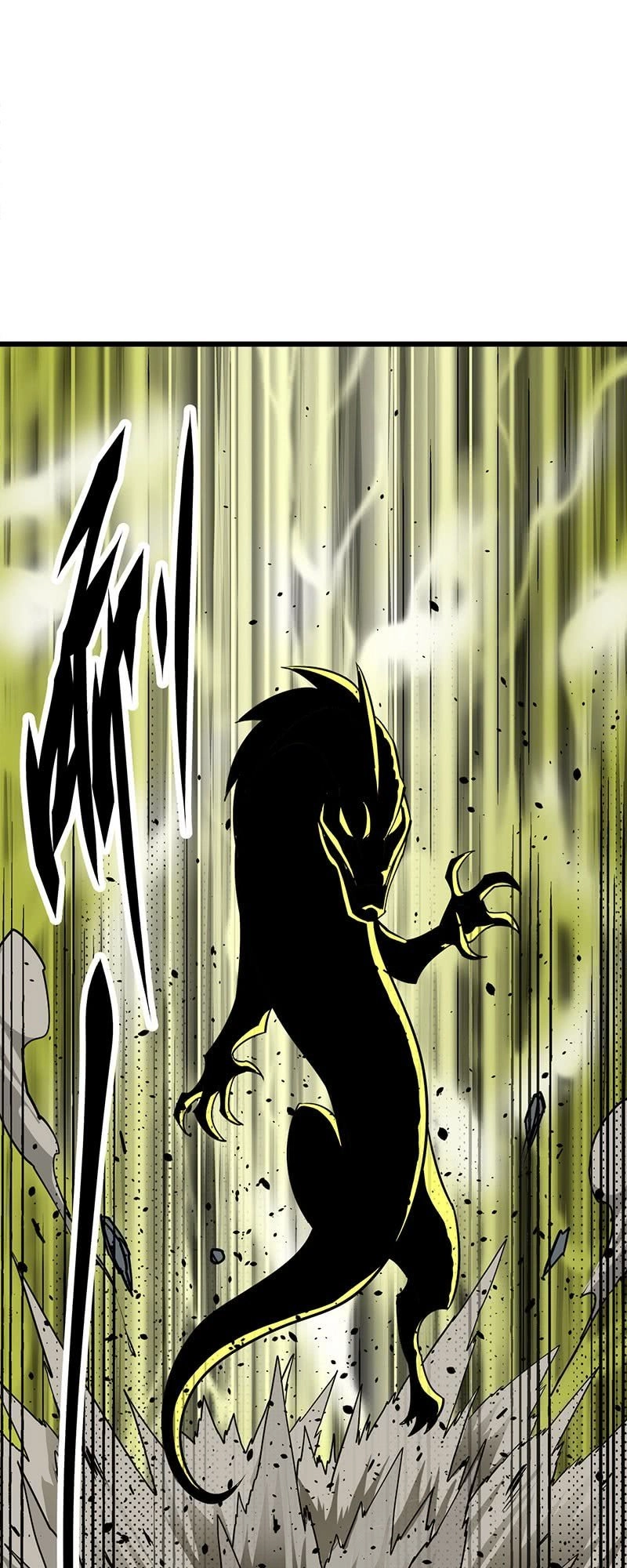 Thú Nhân Chapter 4 - 51