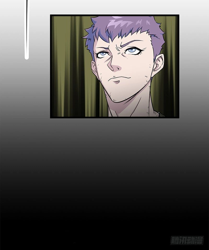 Thú Nhân Chapter 4 - 53