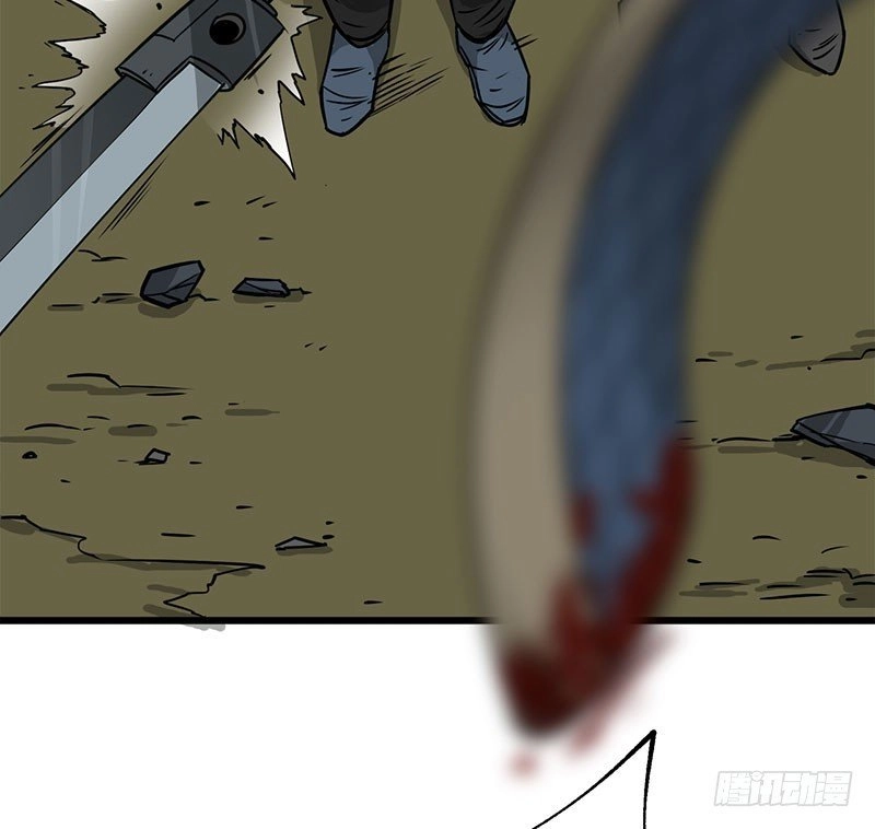 Thú Nhân Chapter 4 - 60