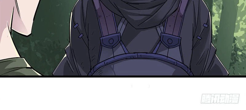 Thú Nhân Chapter 4 - 63