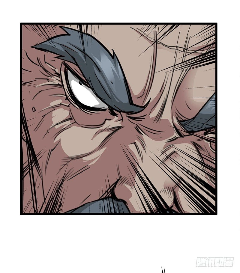 Thú Nhân Chapter 4 - 69