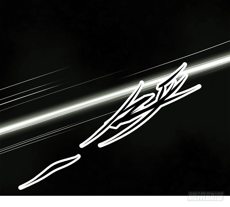 Thú Nhân Chapter 4 - 72