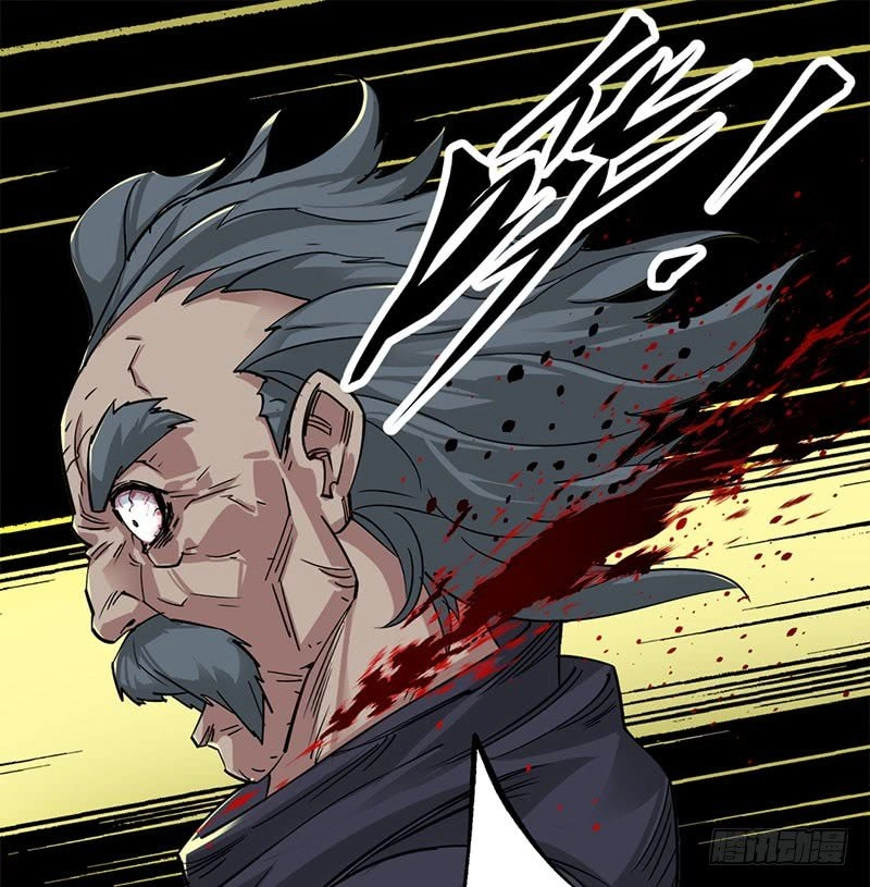 Thú Nhân Chapter 4 - 73