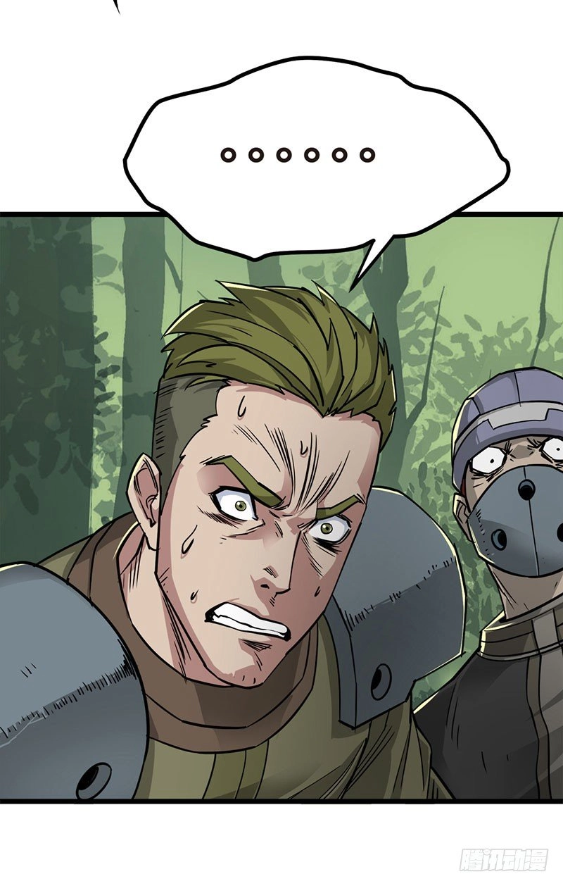 Thú Nhân Chapter 4 - 76