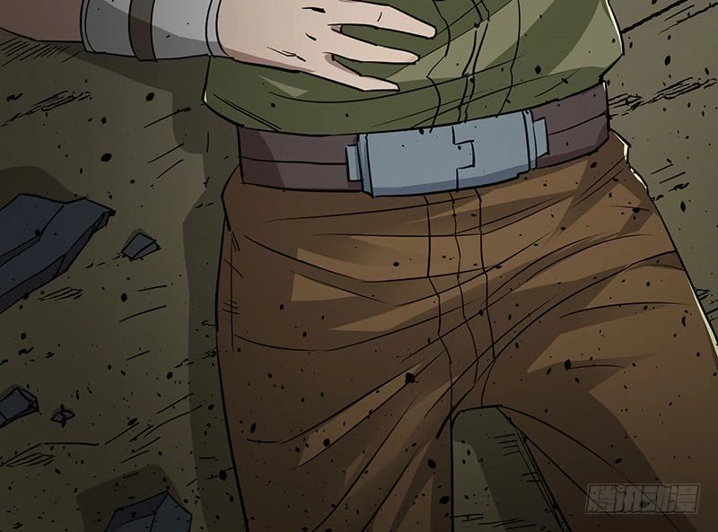 Thú Nhân Chapter 5 - 3