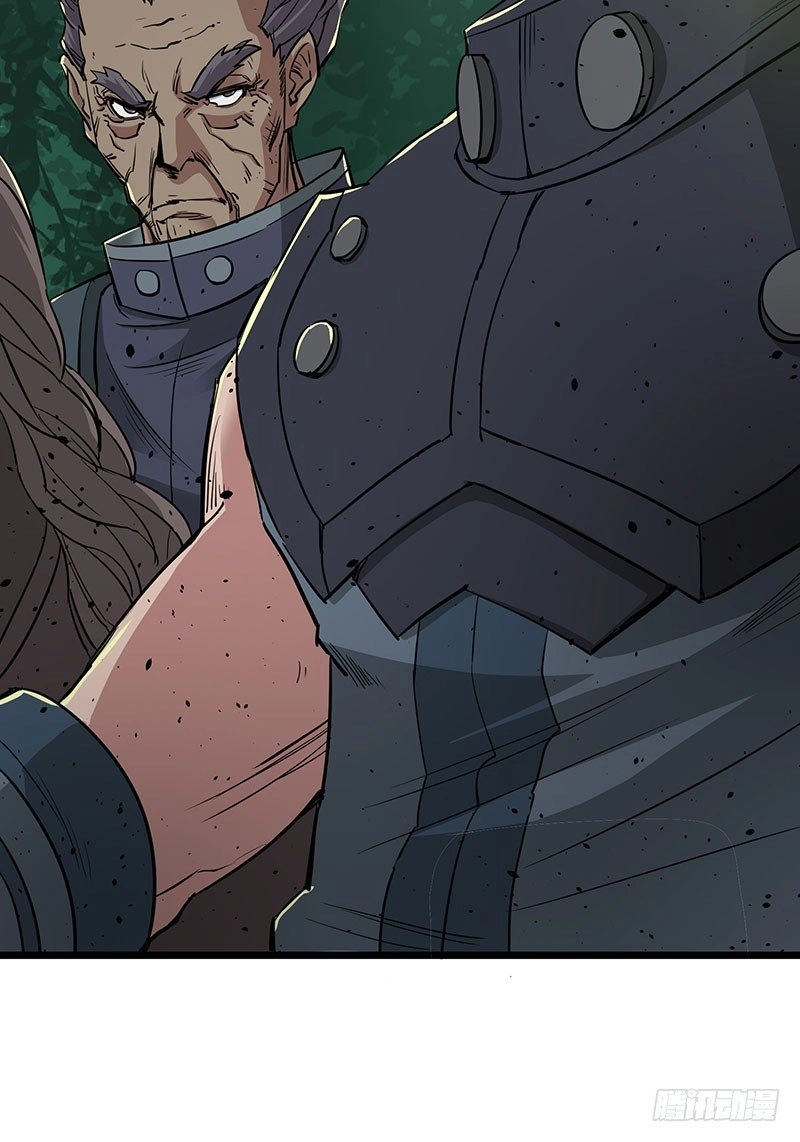 Thú Nhân Chapter 5 - 12