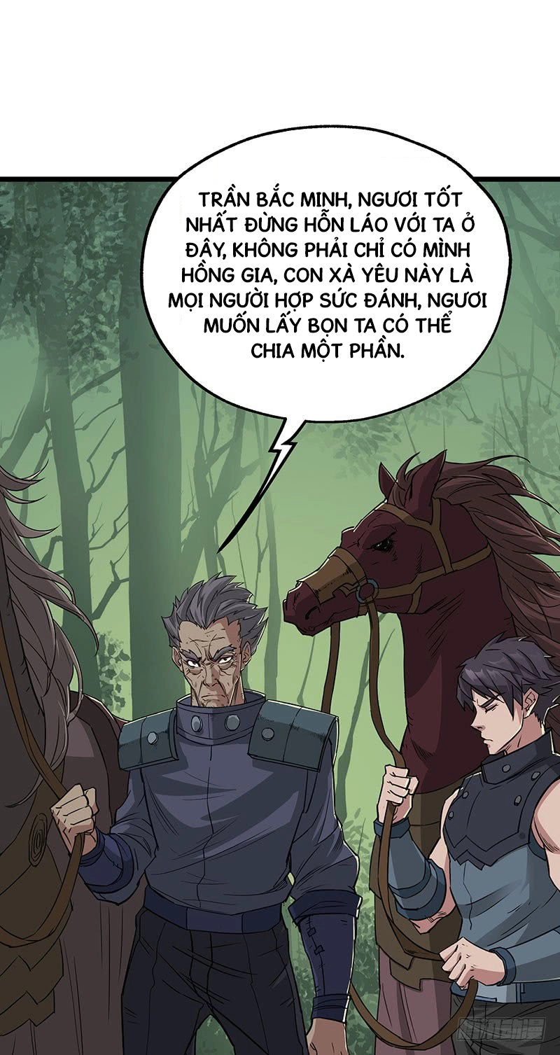 Thú Nhân Chapter 5 - 31