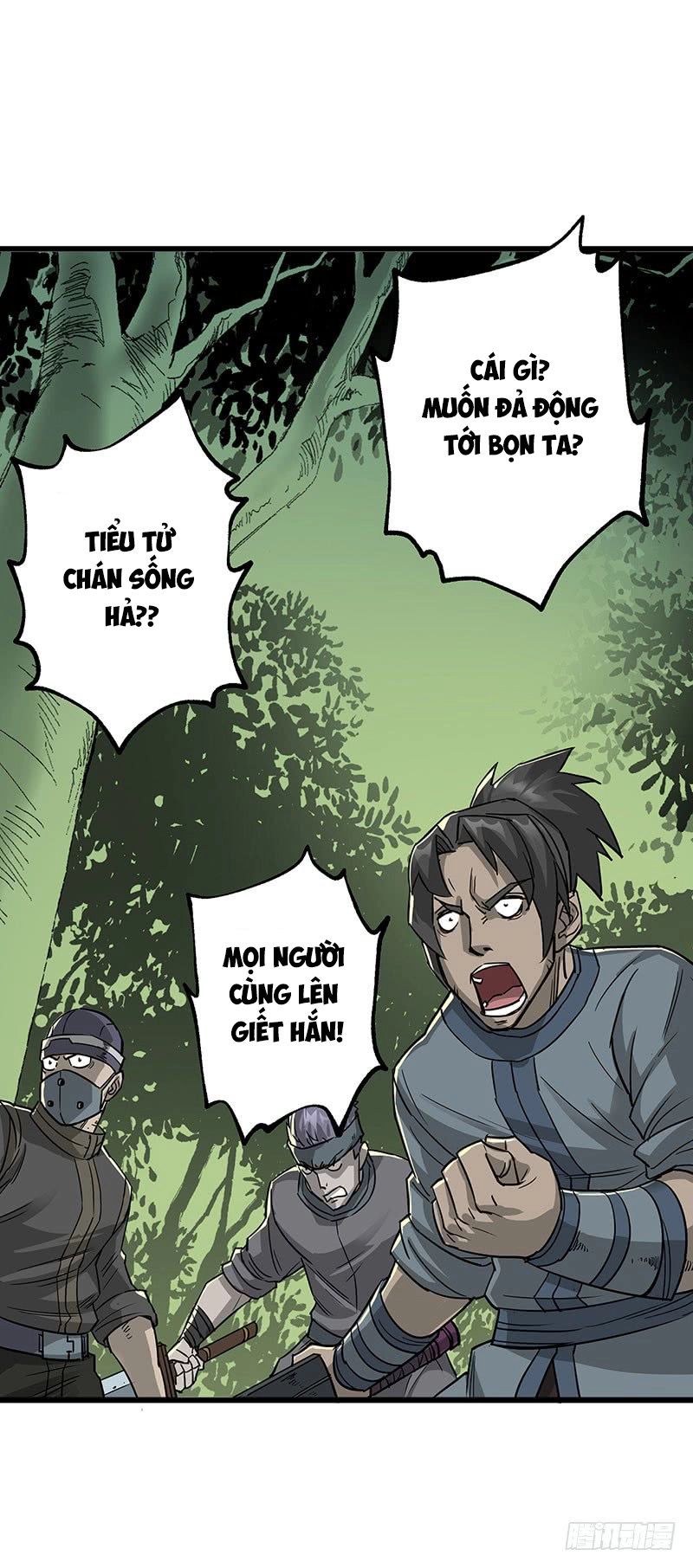 Thú Nhân Chapter 5 - 42