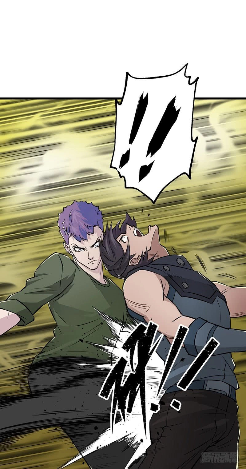 Thú Nhân Chapter 5 - 48