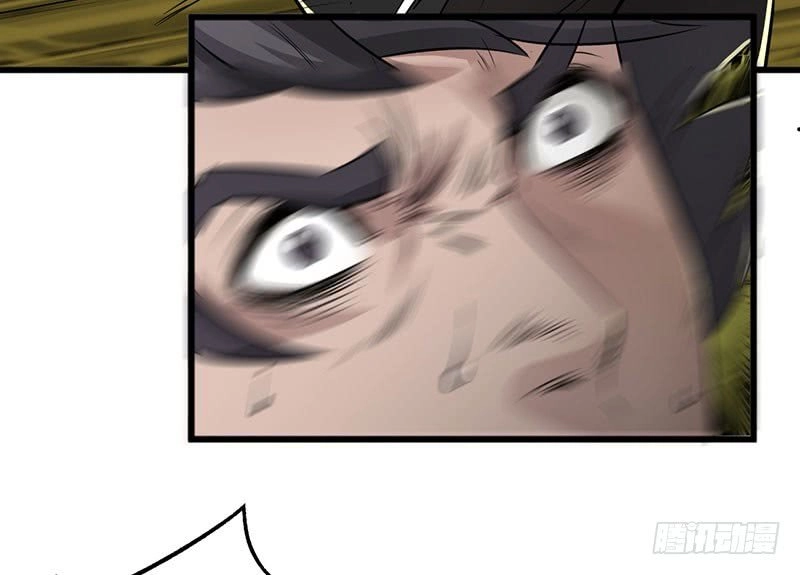 Thú Nhân Chapter 5 - 49