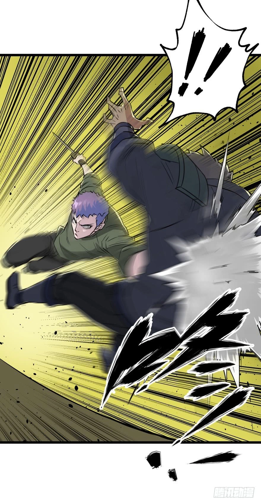 Thú Nhân Chapter 6 - 21