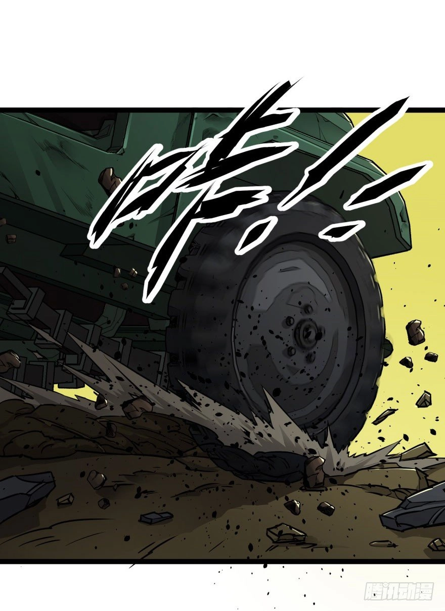 Thú Nhân Chapter 7 - 5