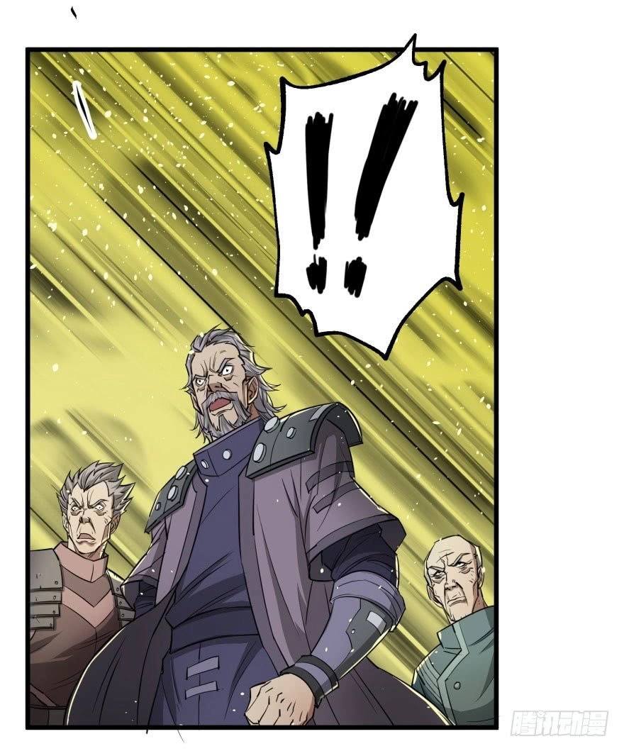 Thú Nhân Chapter 7 - 26