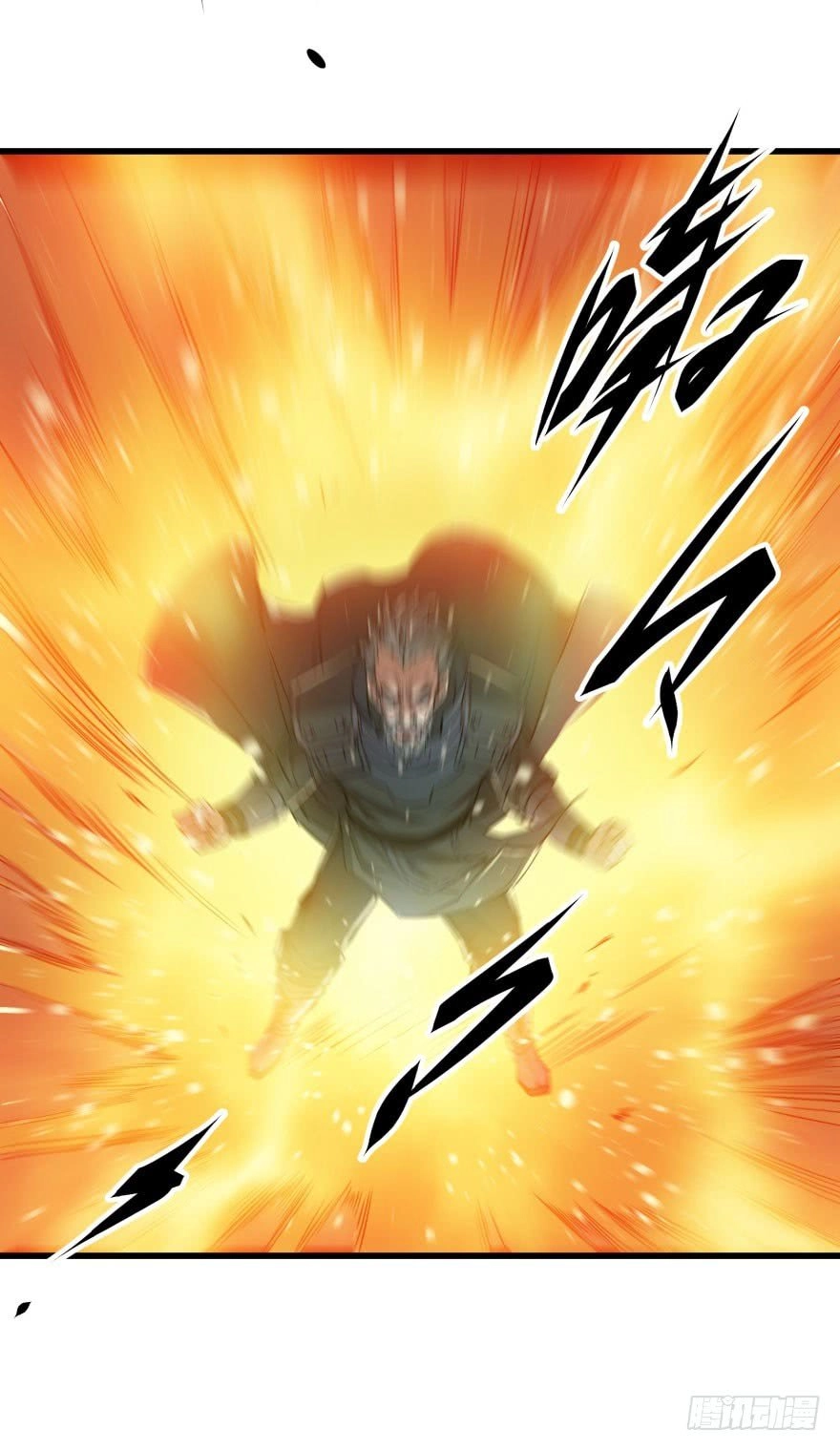 Thú Nhân Chapter 7 - 30